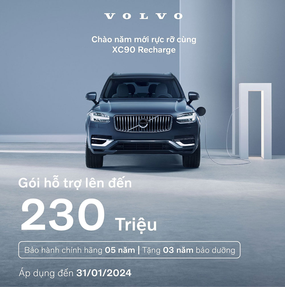 XC90 Recharge