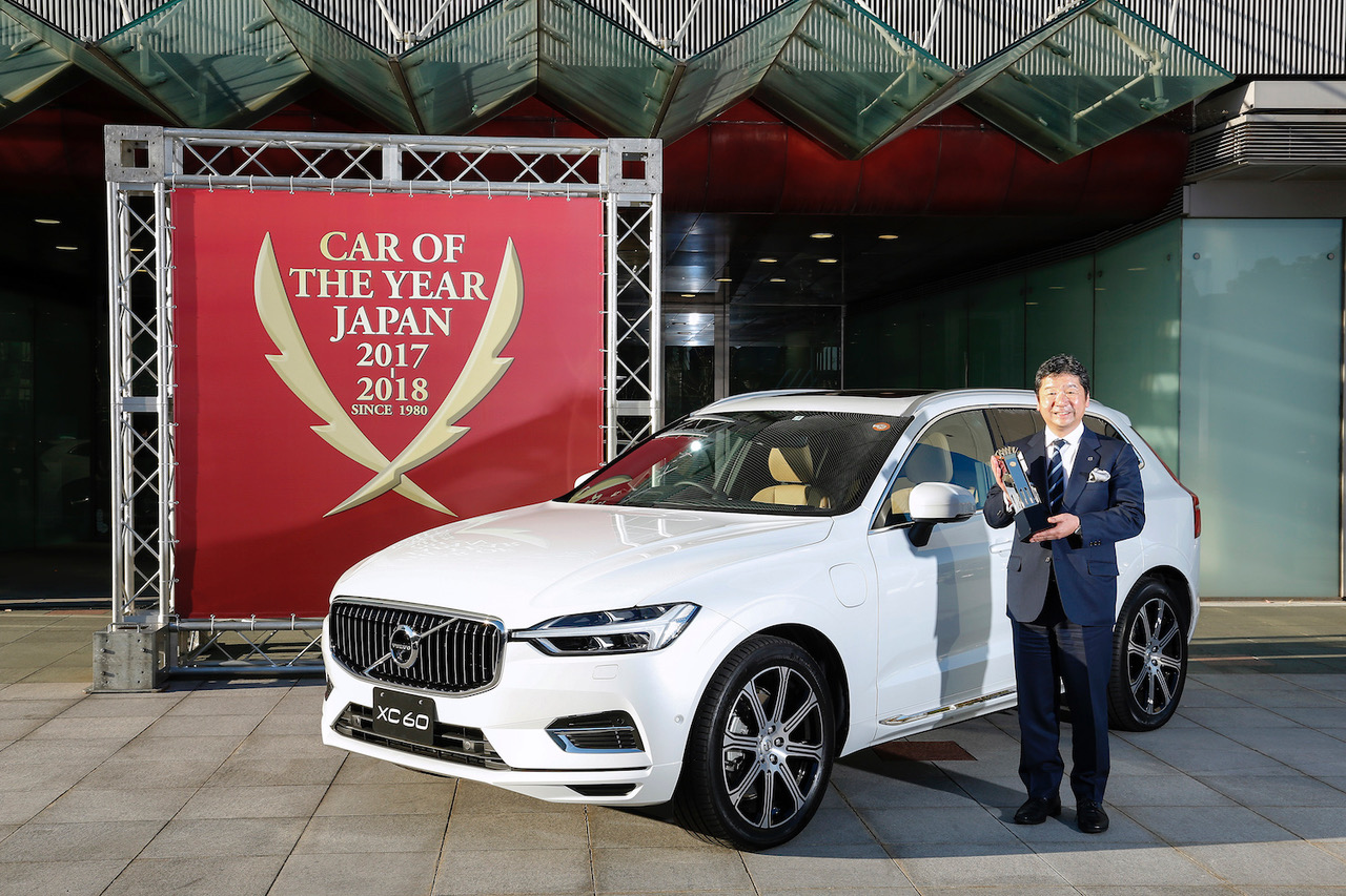 volvo xc60 2018 japan car of the year